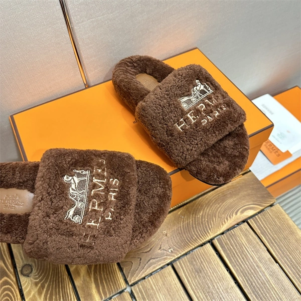 H Slipper ComfortFit 2320