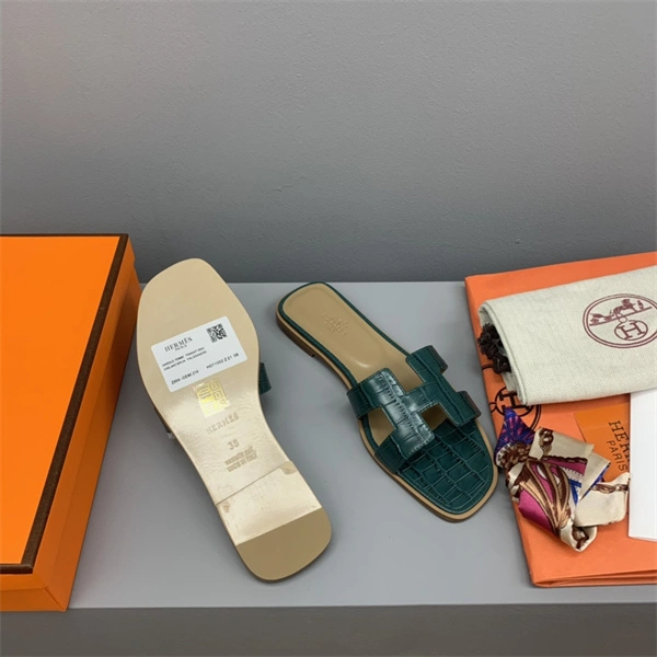 H Slipper Refined 2328