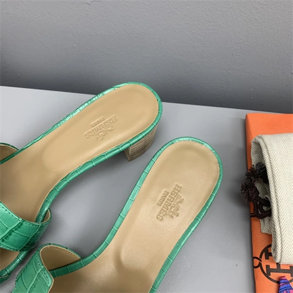 H Slipper Unisex 2365