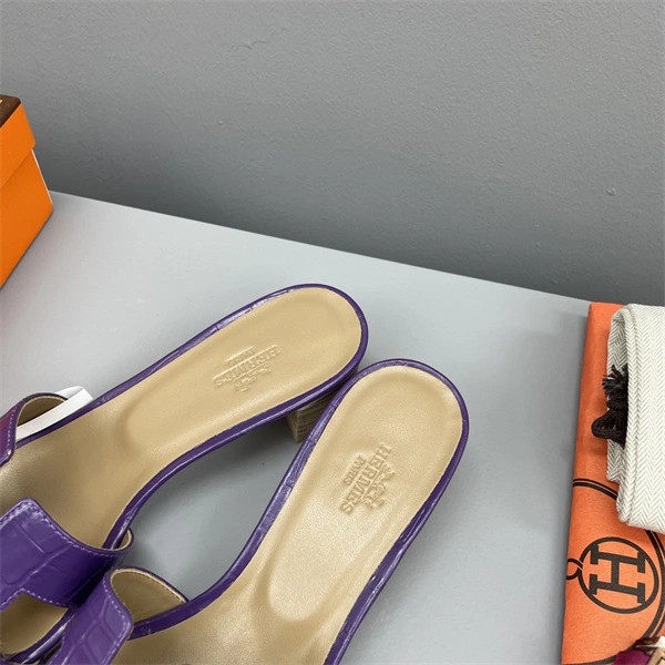 H Slipper Unisex 2365