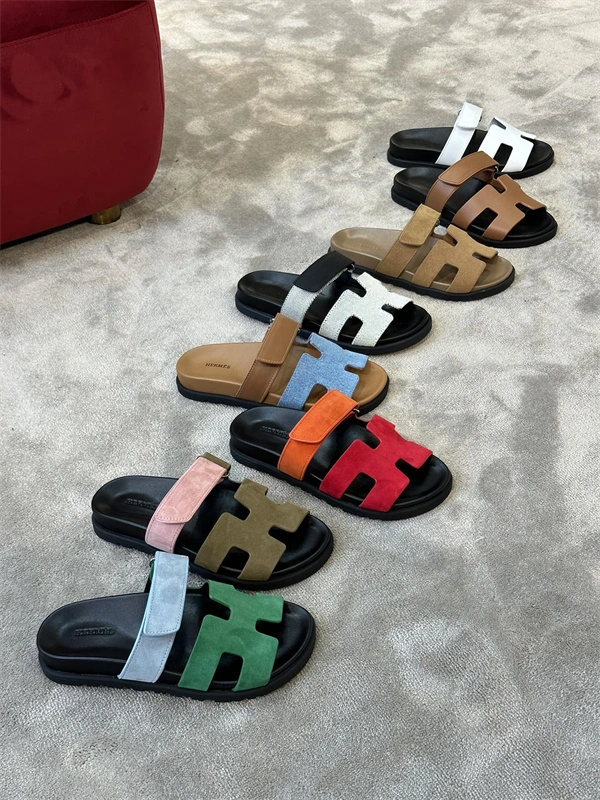 Cozy H Slipper 2368