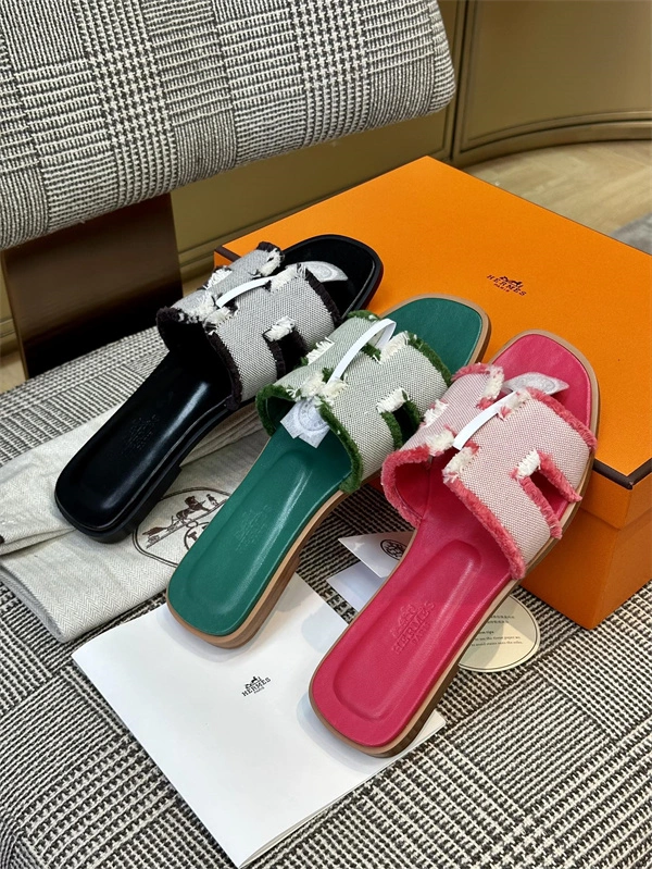 H Slipper Practical 2371