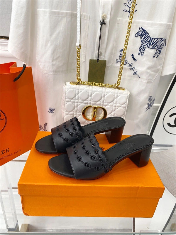 H Slipper Efficient 2377