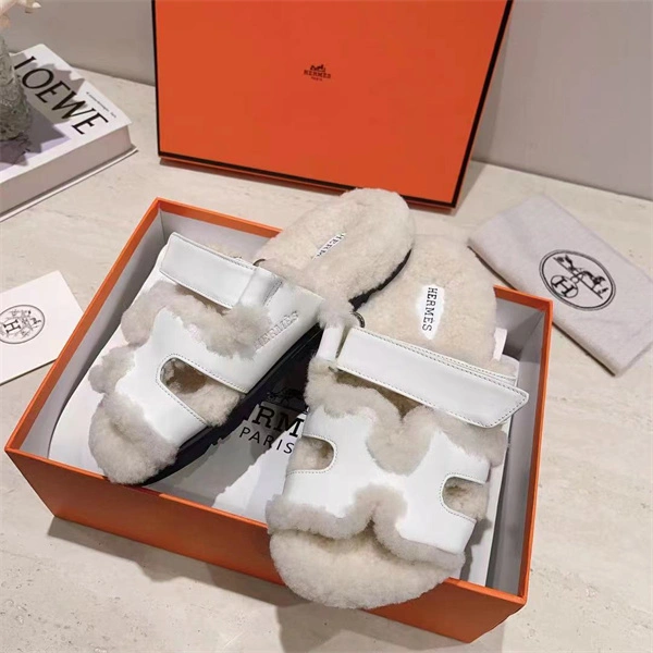 H Slipper Classic 2379