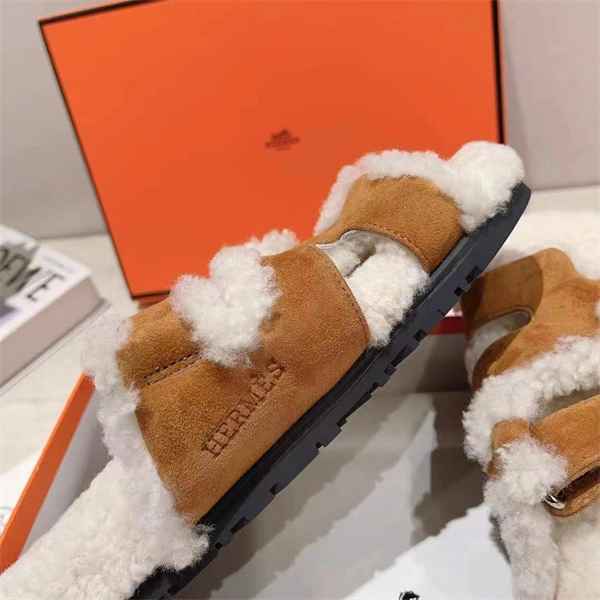 H Slipper Classic 2379