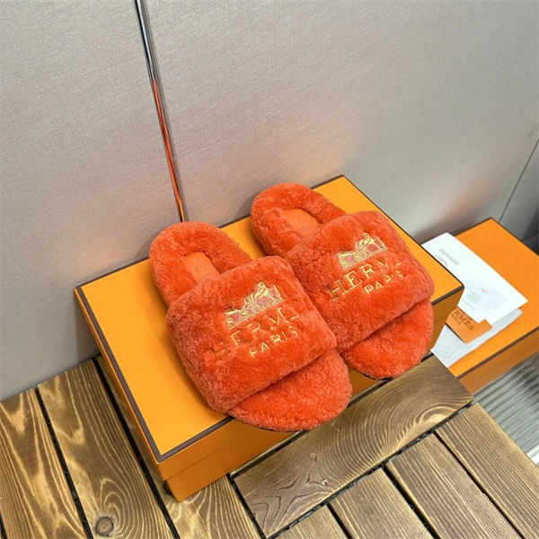 Affordable H Slipper 2381