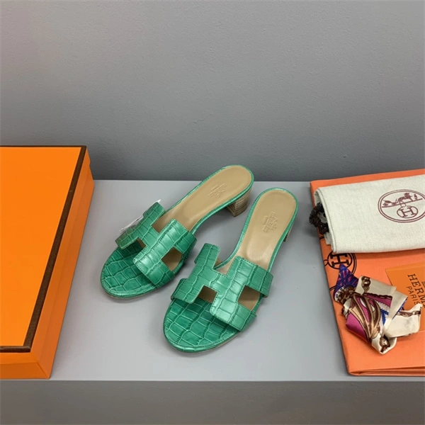 Timeless H Slipper 2385