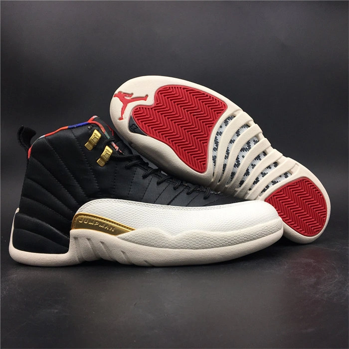 Jordan 12 Retro Chinese New Year 873864 - Packable 4154
