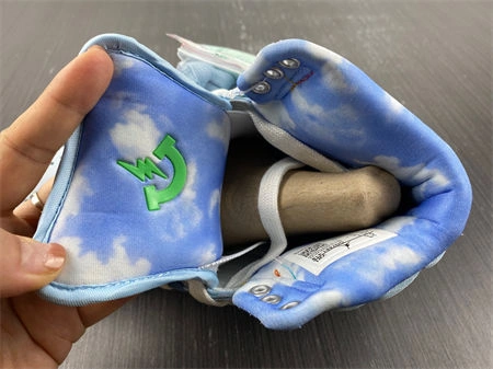 ZipUp Jordan 2 Retro J Balvin DQ7691- 3788