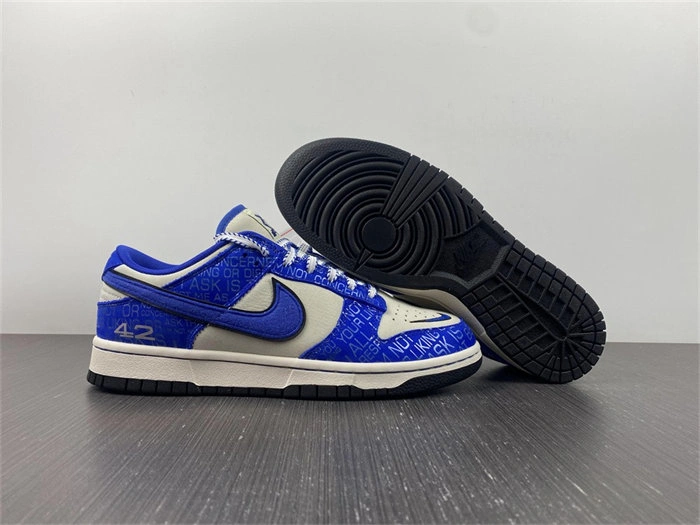 Nike Dunk Low Jackie Robinson DV2122- Stretchable 4694