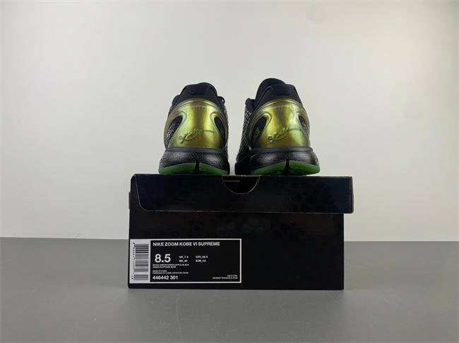 Resilient Nike Kobe 6 Supreme Rice 446442- 4945