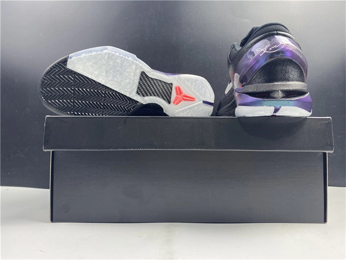 Sleek Nike Kobe 7 Invisibility Cloak 488371- 5041