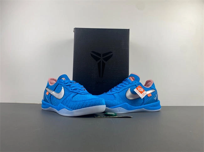 Nike Kobe 8 ZK  555035- Supportive 4964